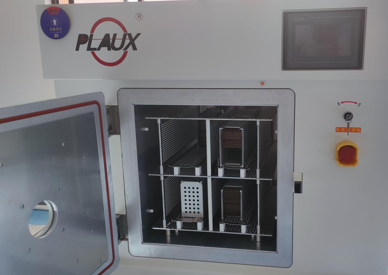 秋葵视频IOS在线免费观看機