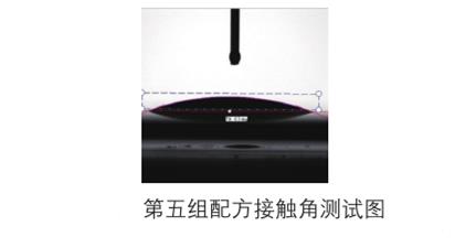 秋葵视频IOS在线免费观看機